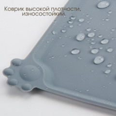 Силиконовый коврик под миску - Фото 3