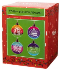 Украшение новогоднее с подсветкой - Фото 1