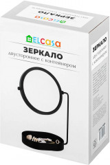 Зеркало настольное двустороннее с контейнером - Фото 7