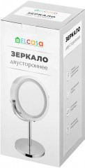 Зеркало настольное двустороннее с подсветкой - Фото 7