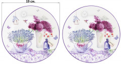 Набор чайный «Лаванда» - Фото 1