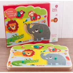 Звуковая рамка-вкладыш «Джунгли» - Фото 2