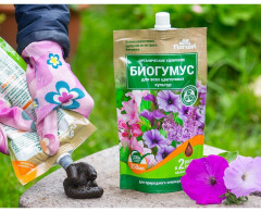 Удобрение «Биогумус для цветочных культур» - Фото 1