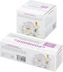 Набор для специй и сахара «Ромбики» - Фото 4