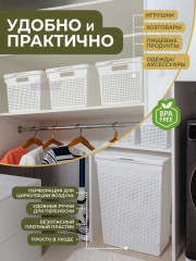 Набор корзин для белья - Фото 3