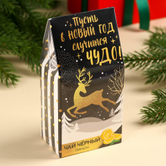 Чай черный с лимоном «Пусть случится чудо» - Фото 3