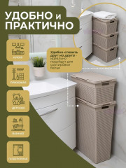 Набор корзин для белья - Фото 2