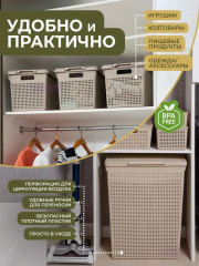 Набор корзин для белья - Фото 3