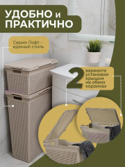 Набор корзин для белья - Фото 4