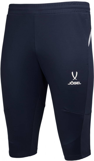 Брюки тренировочные «Division PerFormDRY Pro Training Pants»