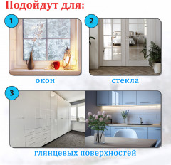 Наклейка для окон многоразовая «Снеговик с подарками» - Фото 8