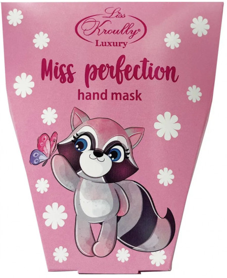Набор подарочный «Miss perfection»