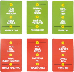 Настольная игра для детей «Крокодилиус. Новый год» - Фото 5