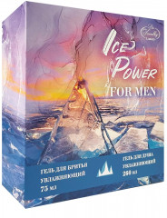 Набор подарочный «Ice power» - Фото 1