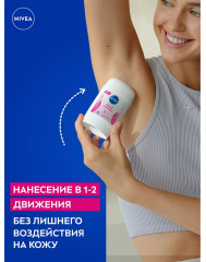 Дезодорант-антиперспирант стик «Жемчужная красота», 50 мл - Фото 4