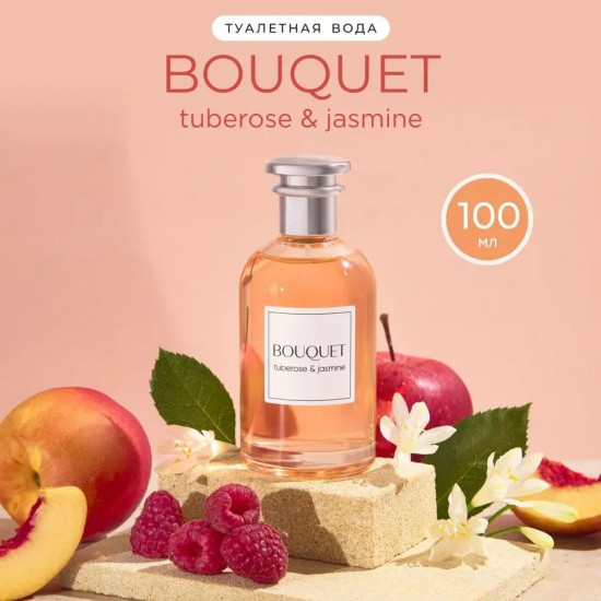 Парфюмированная вода «Tuberose and jasmine»