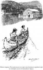 Зверобой. Последний из могикан. Следопыт. Пионеры. Прерия - Фото 2