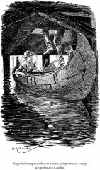 Зверобой. Последний из могикан. Следопыт. Пионеры. Прерия - Фото 5