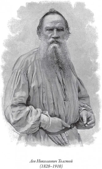 Басни