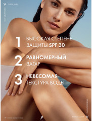 Capital Soleil солнцезащитный двухфазный спрей-активатор загара SPF30 - Фото 7