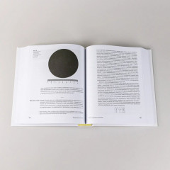 Всё, что движется. Прогулки по беспокойной Вселенной - Фото 7