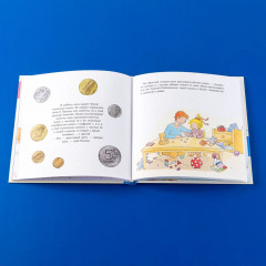 Большая книга приключений Конни. Самостоятельность - Фото 5
