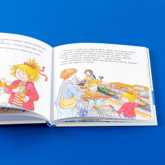 Большая книга приключений Конни. Самостоятельность - Фото 8