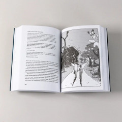 Адекватность. Как видеть суть происходящего, принимать хорошие решения и создавать результат без стресса - Фото 2