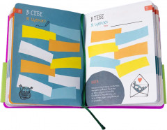 6 минут для детей. Первый мотивационный ежедневник ребёнка - Фото 3