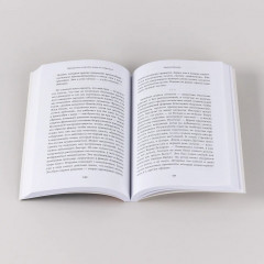 Французское искусство жить не напрягаясь - Фото 8