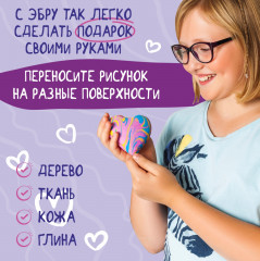 Набор для рисования в технике эбру «Котэбру» - Фото 2