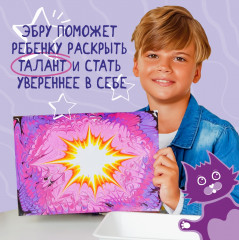 Набор для рисования в технике эбру «Котэбру» - Фото 4