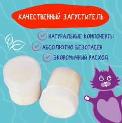 Набор для рисования в технике эбру «Котэбру» - Фото 15