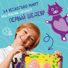 Набор для рисования в технике эбру «Котэбру» - Фото 17