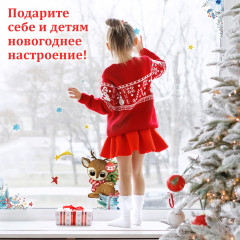 Наклейка для окон многоразовая «Оленёнок» - Фото 9