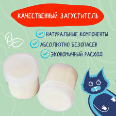 Набор для рисования в технике эбру «Котэбру» - Фото 8