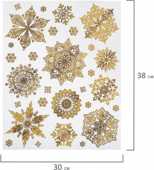 Наклейка для окон многоразовая «Снежинки» - Фото 5