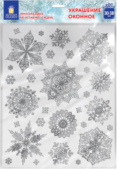 Наклейка для окон многоразовая «Снежинки» - Фото 6