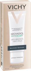Neovadiol Phytoscuplt Крем для зоны шеи, декольте и овала лица - Фото 2