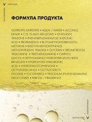 Capital Soleil солнцезащитный двухфазный увлажняющий спрей SPF30 - Фото 10