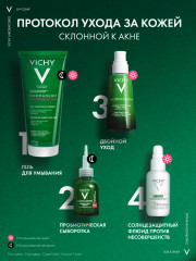 Capital Soleil UV-Clear Невесомый солнцезащитный флюид для лица против несовершенств SPF 50+ - Фото 6