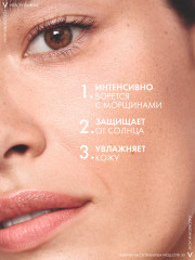 Liftactiv Supreme Крем-уход против морщин для упругости кожи - Фото 17