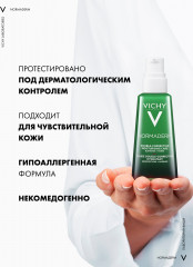 Уход для лица корректирующий дневной двойного действия «Normaderm Phytosolution» - Фото 13