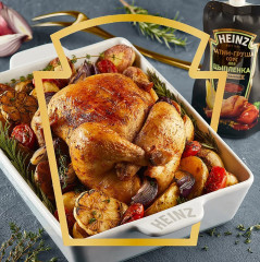 Соус для цыпленка «Чатни-груша» - Фото 5