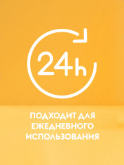 Эко-спрей для кухни - Фото 1