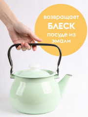 Эко-спрей для кухни - Фото 4