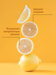 Эко-спрей для кухни - Фото 5