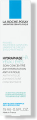 Hydraphase Intense интенсивно увлажняющий крем-гель для контура глаз - Фото 11