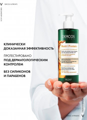 Dercos Nutrients Nutri Protein Восстанавливающий шампунь для секущихся и поврежденных волос - Фото 6
