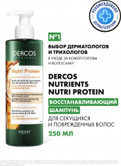 Dercos Nutrients Nutri Protein Восстанавливающий шампунь для секущихся и поврежденных волос - Фото 13